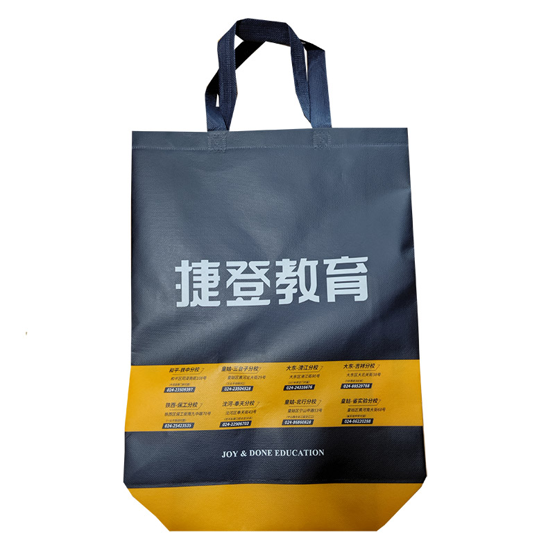福州TB03 补习班广告袋