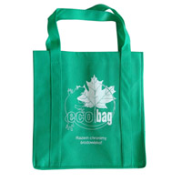 福州KB23环保广告袋