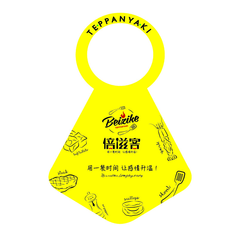 福州AP01 无纺布围裙