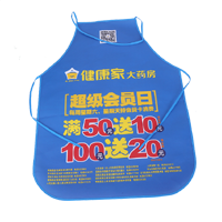 福州AP03 无纺布围裙